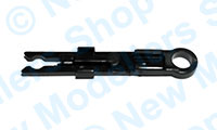 X7749 - Hornby Spares - Coupling - Class 370 APT