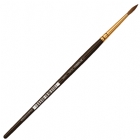 Humbrol - Palpo Brush Size 2 (G4202)