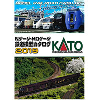 25-000 - KATO Japanese General Model Railroad Catalogue 2019