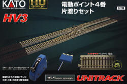 KATO Uni Track - HO / OO Gauge - HV3 Electric Turnout Expansion Set - K3-113